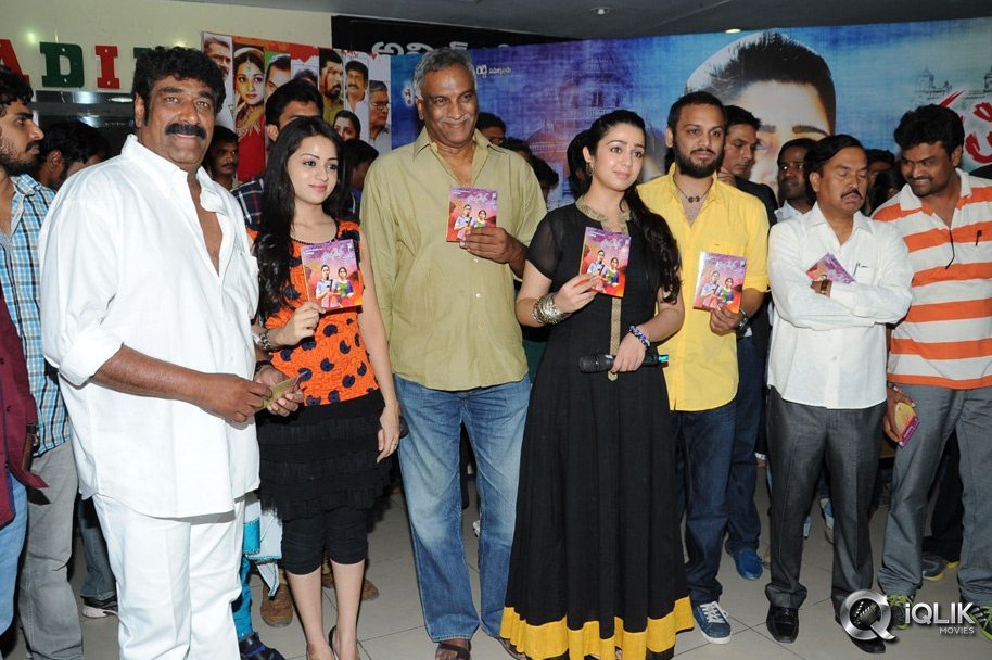 Pratighatana-Movie-Audio-Launch